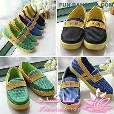 يه عالمه مدل لباس بچه براي ني ني هاي ناز و خوشگل